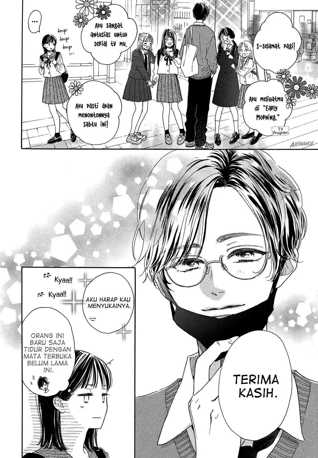 Chapter 1 - halaman 19