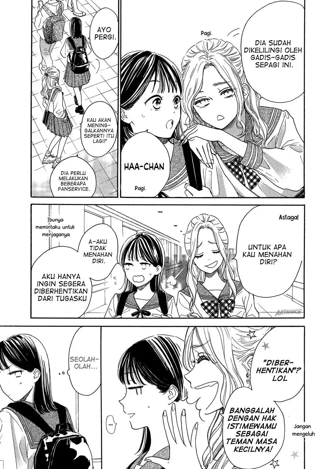Chapter 1 - halaman 20