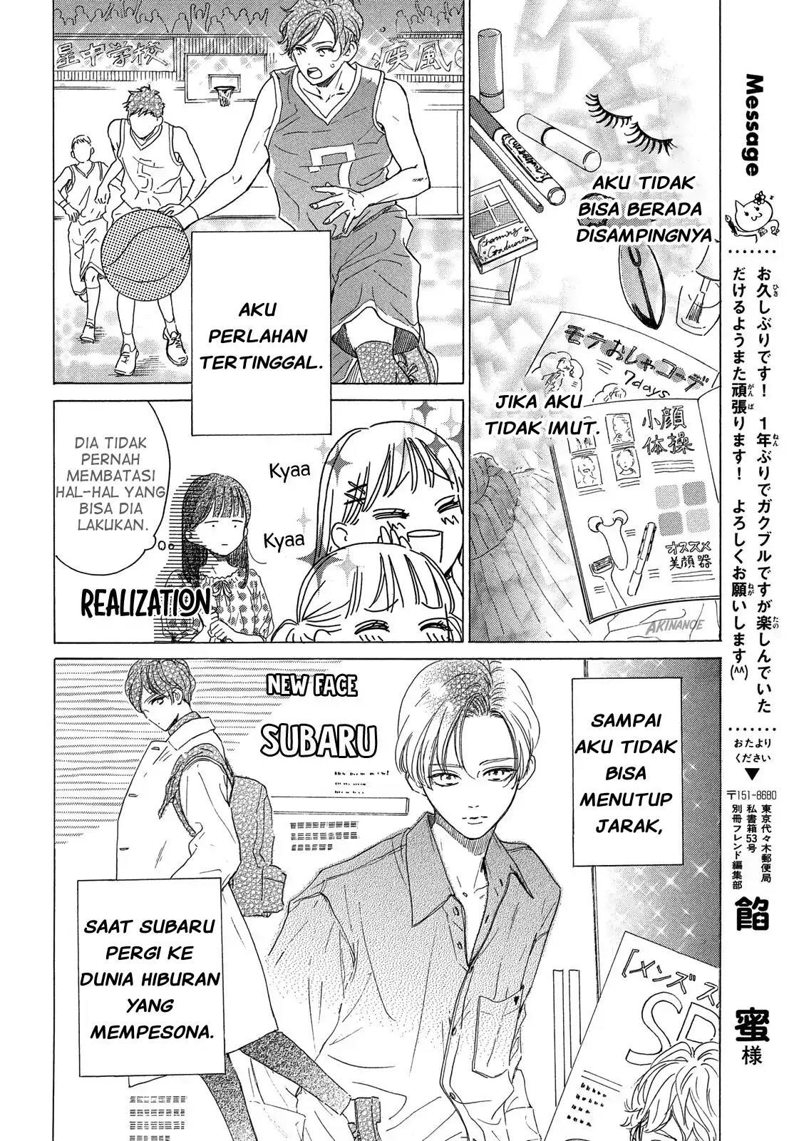 Chapter 1 - halaman 25