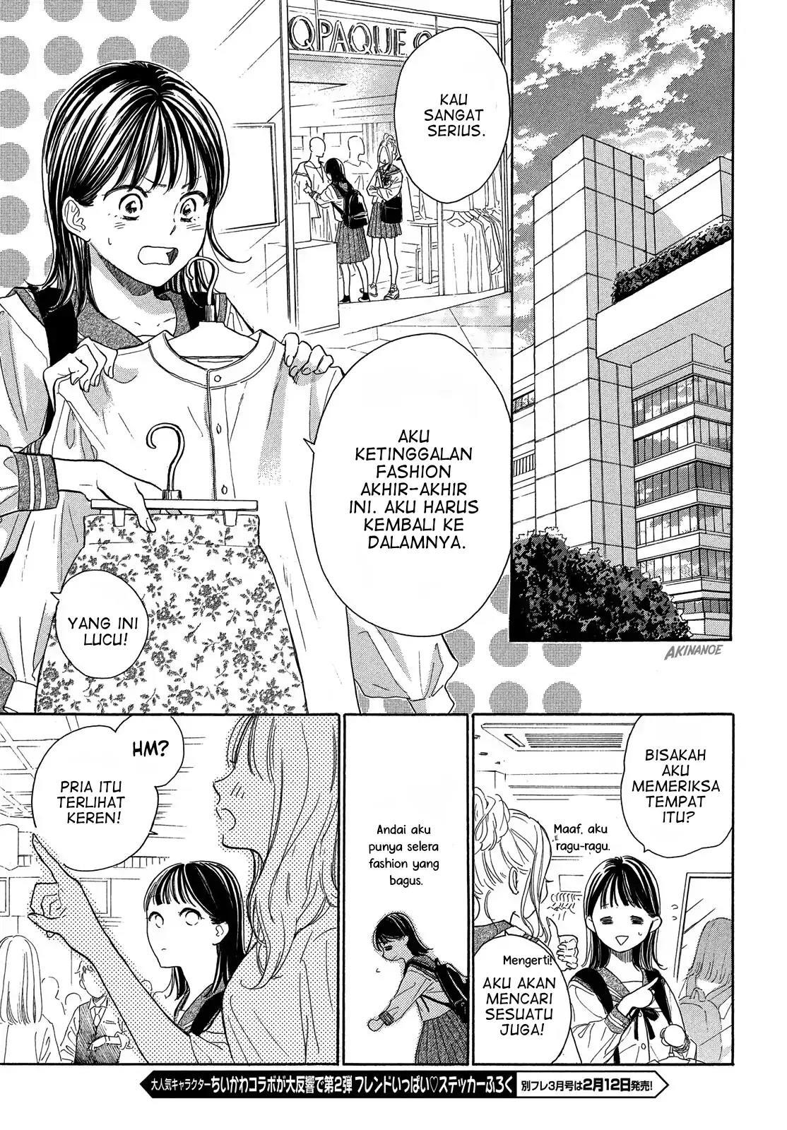 Chapter 1 - halaman 34