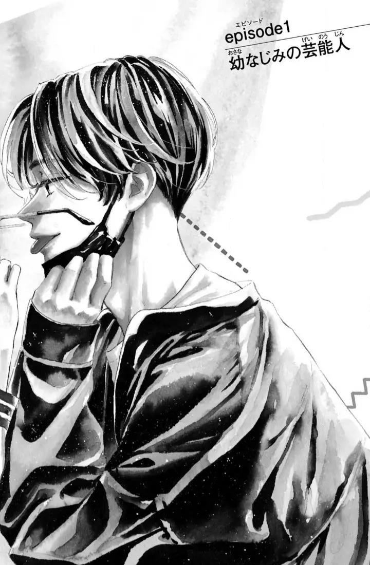 Chapter 1 - halaman 9