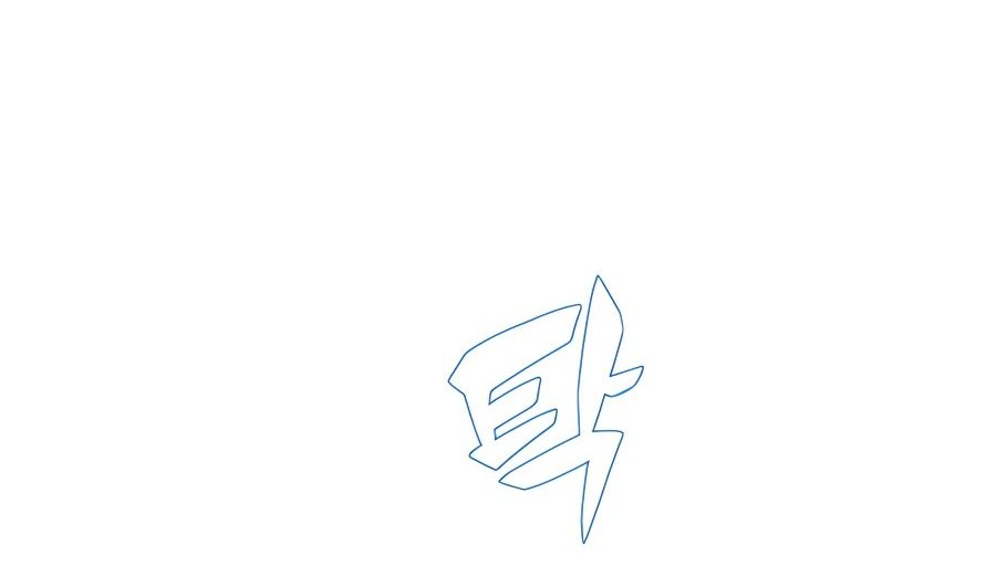Chapter 1 - halaman 30