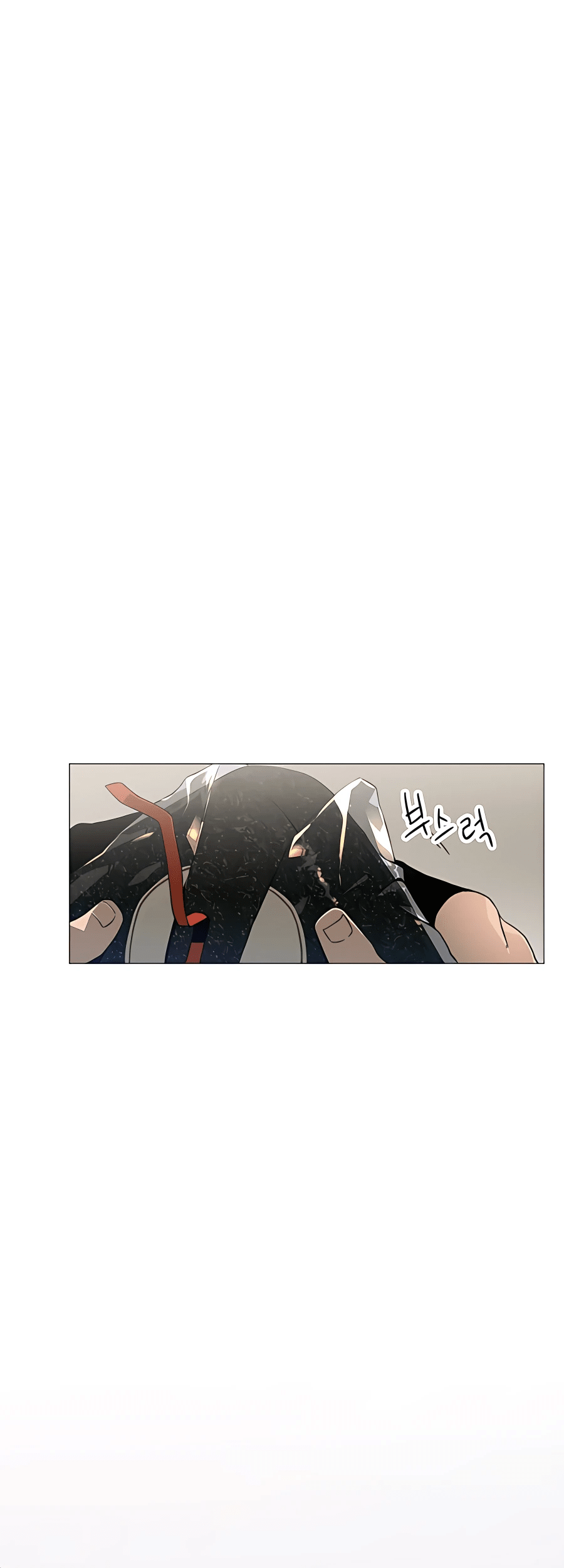 Chapter .1 - halaman 17
