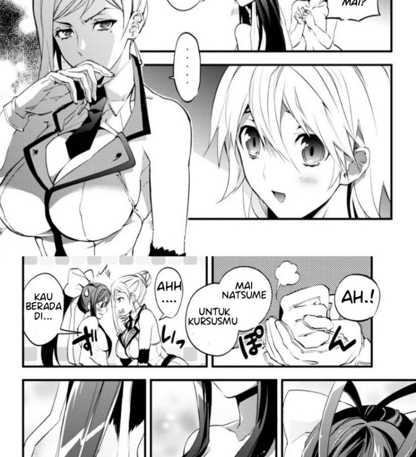 Chapter 1 - halaman 17