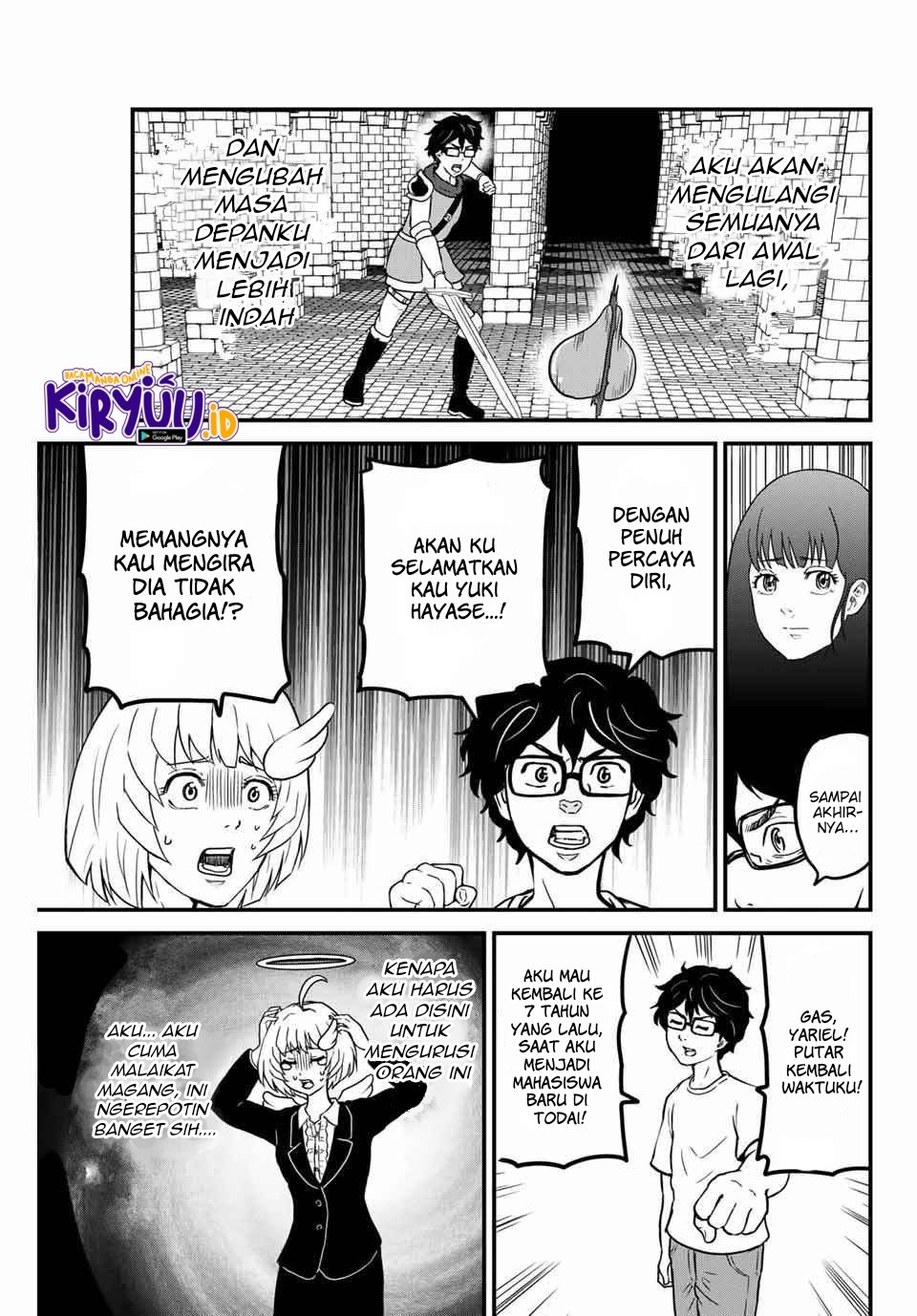Chapter 1 - halaman 17
