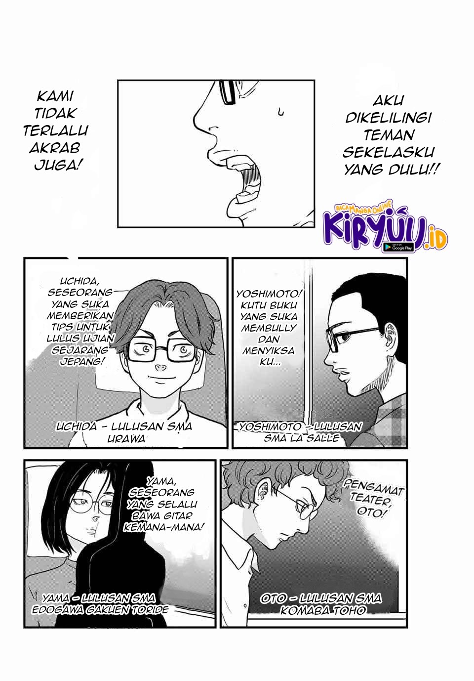Chapter 1 - halaman 20