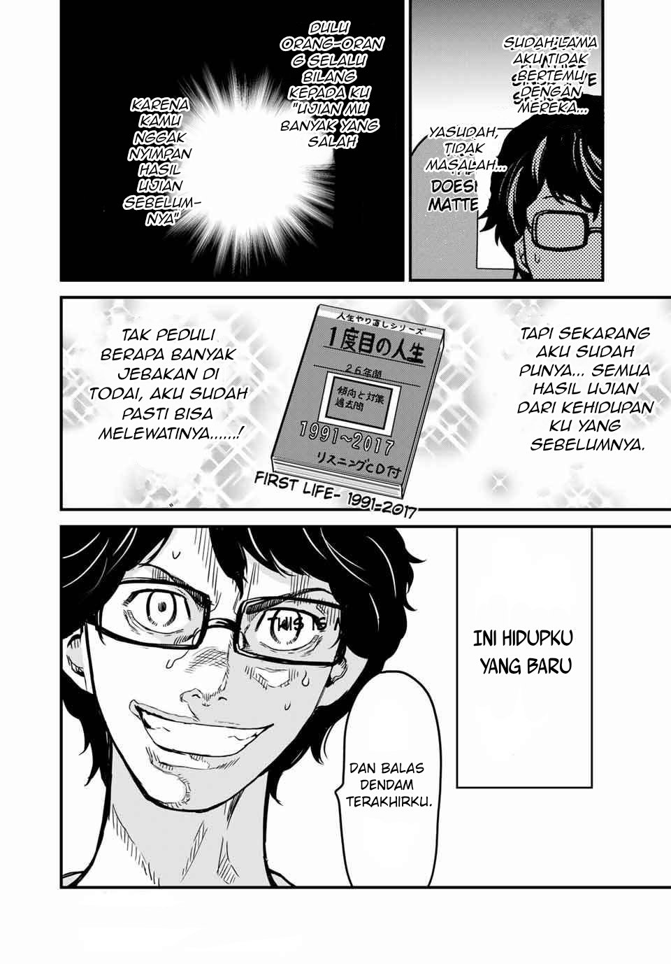 Chapter 1 - halaman 21