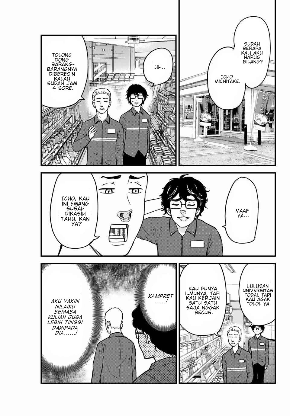 Chapter 1 - halaman 7