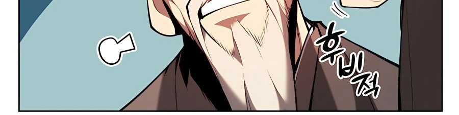 Chapter 25 - halaman 4