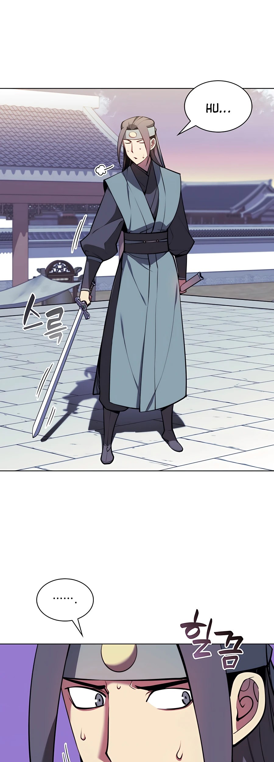 Chapter 25 - halaman 68