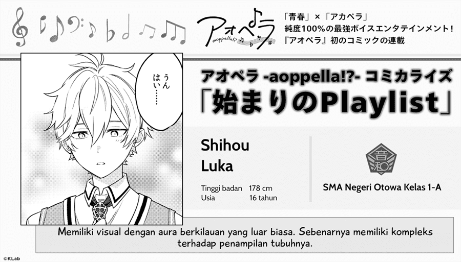 Chapter 4.5 - halaman 3