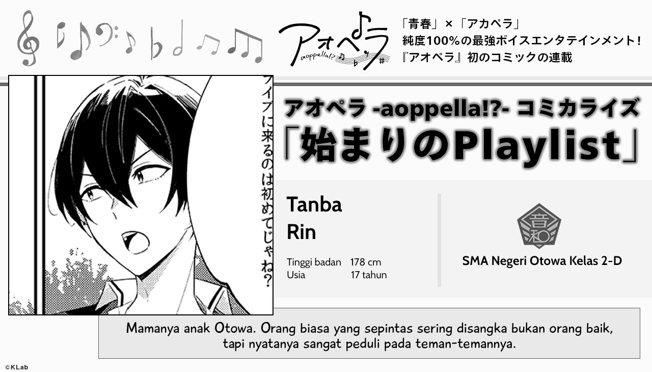 Chapter 2.5 - halaman 3
