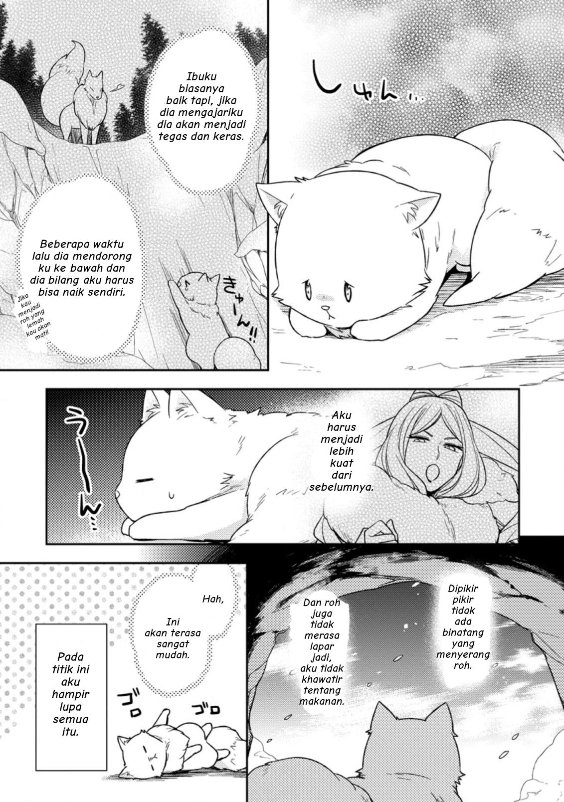 Chapter 1 - halaman 13