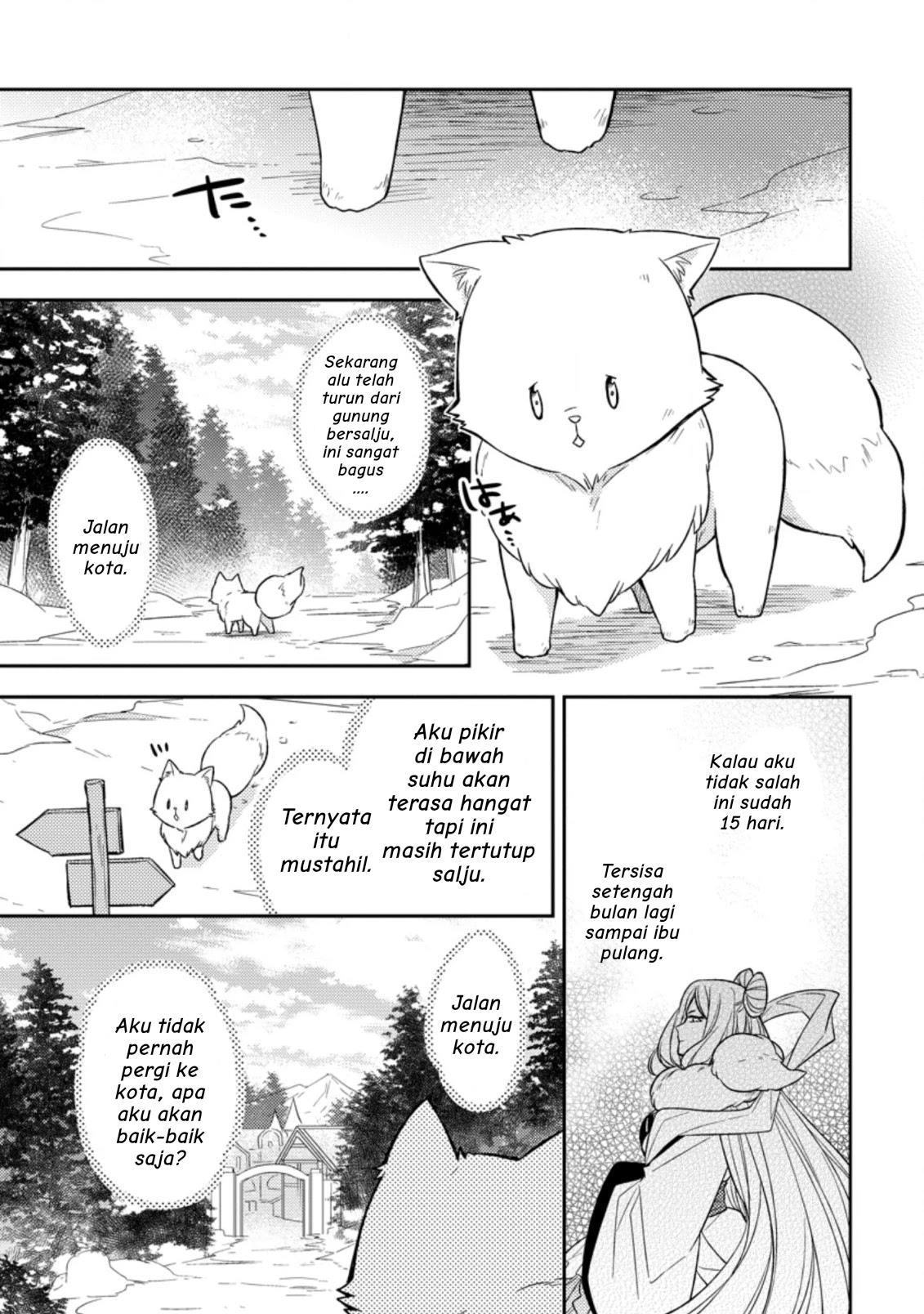Chapter 1 - halaman 17