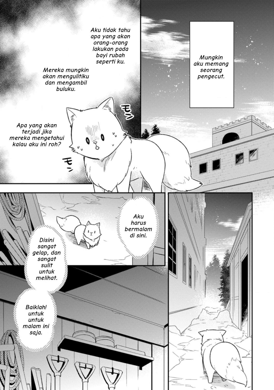Chapter 1 - halaman 25
