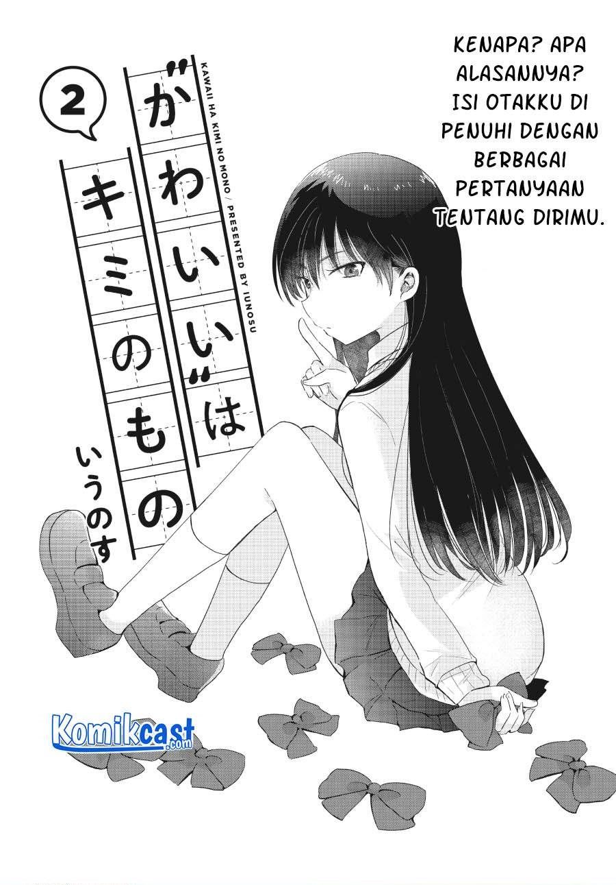 Chapter 2 - halaman 2