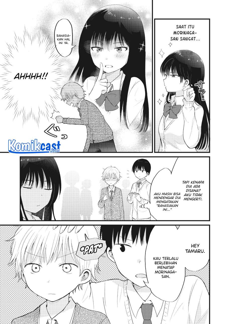 Chapter 2 - halaman 4