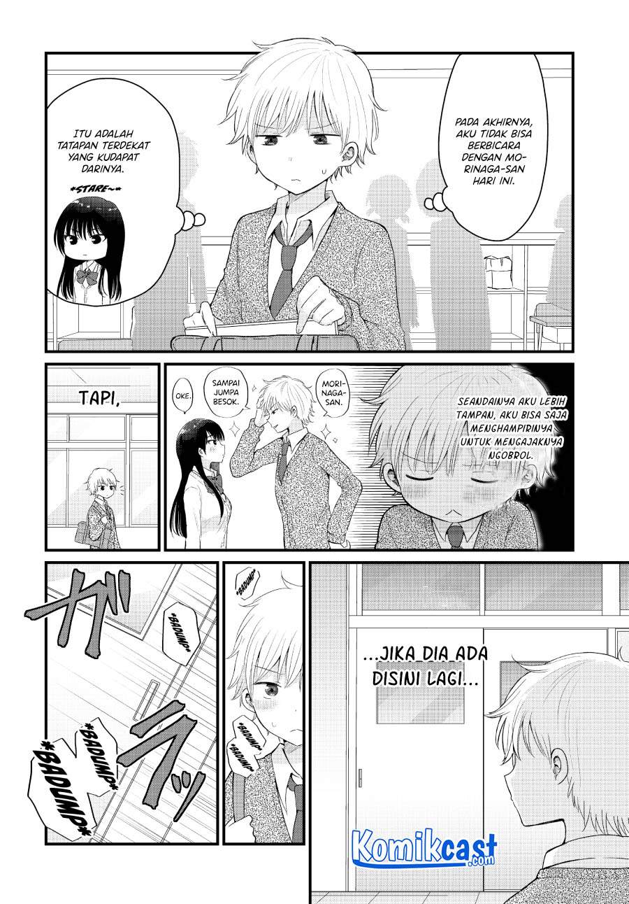 Chapter 2 - halaman 7