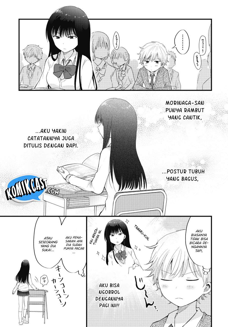 Chapter 1 - halaman 8