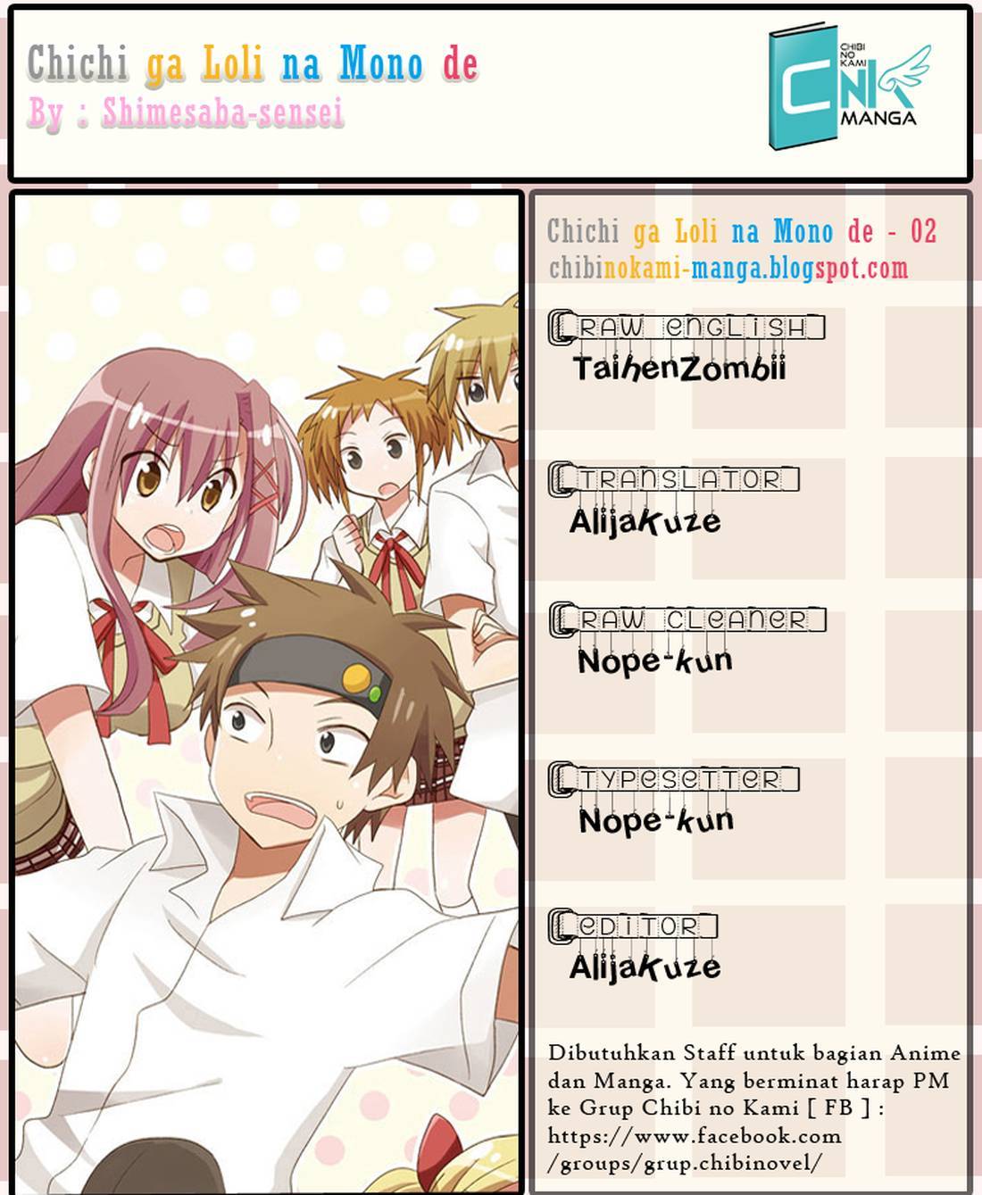 Chapter 2 - halaman 32
