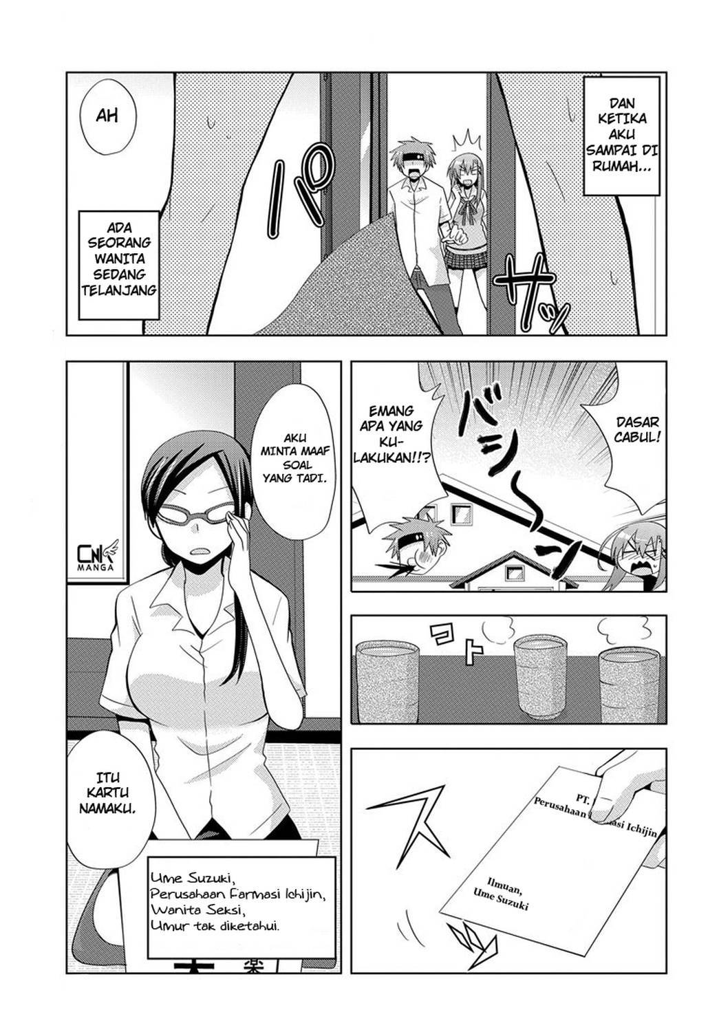 Chapter 2 - halaman 5