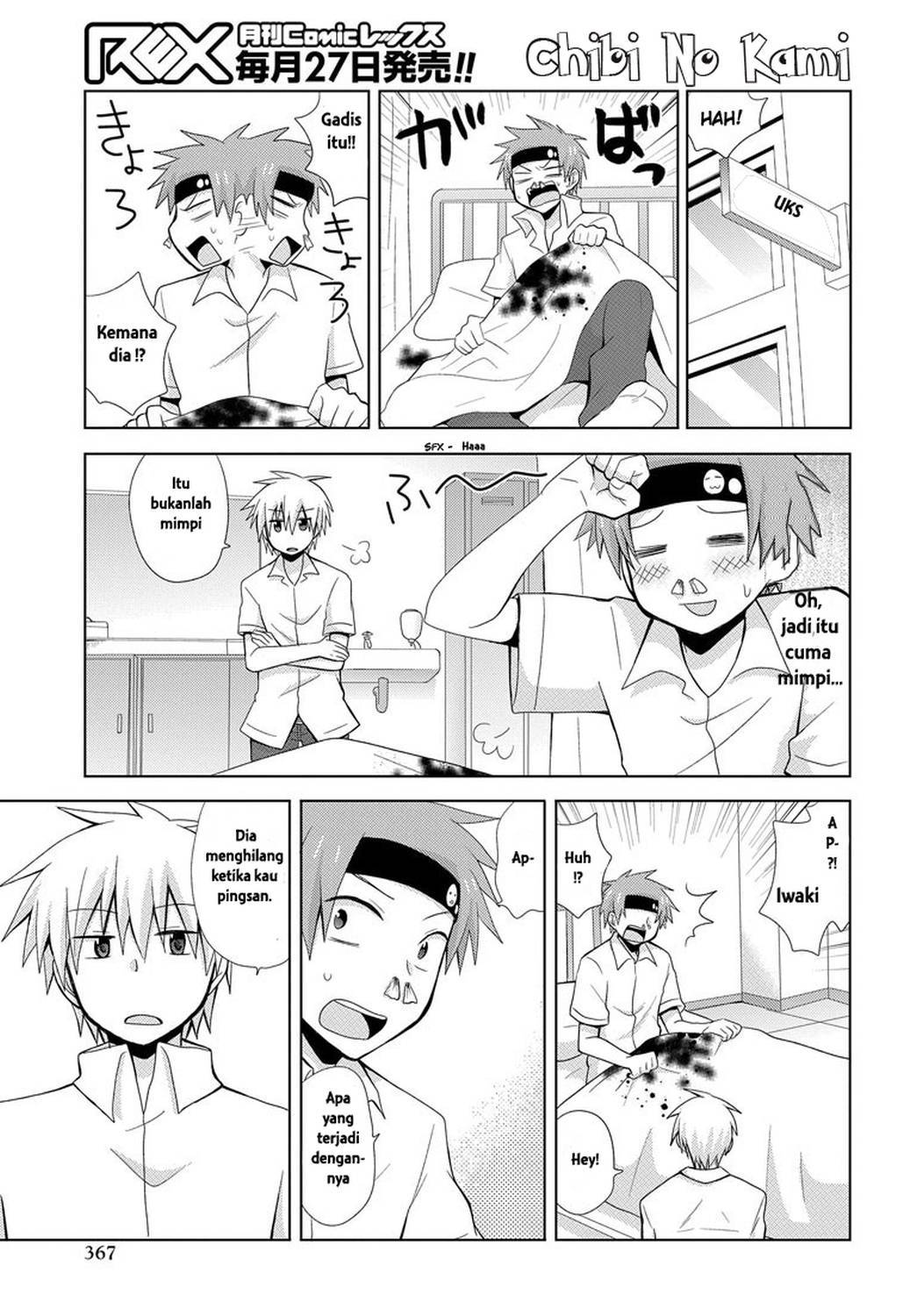 Chapter 1 - halaman 26