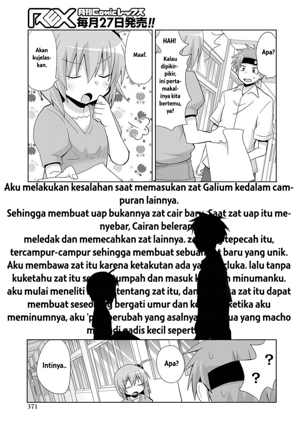 Chapter 1 - halaman 30