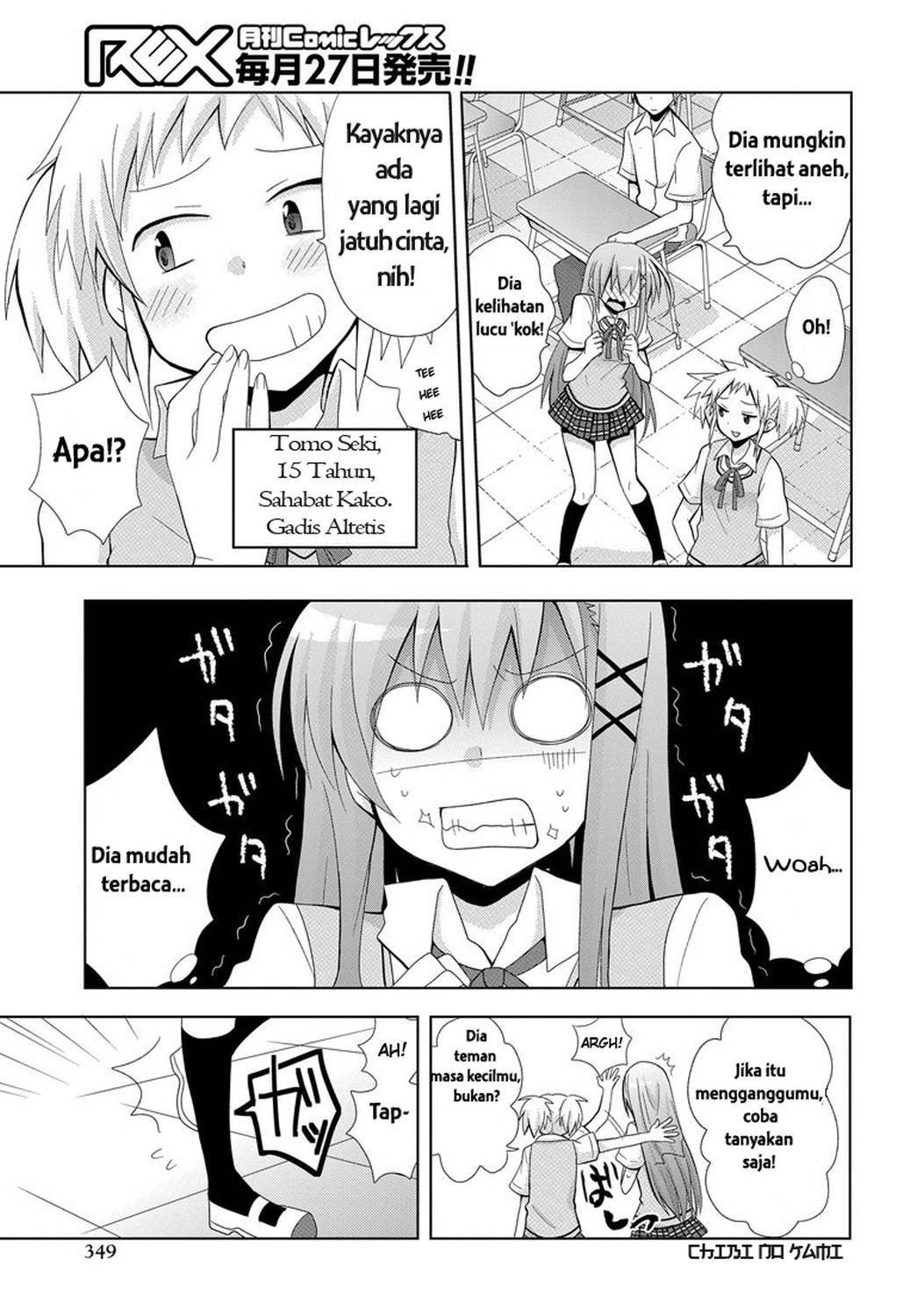Chapter 1 - halaman 8