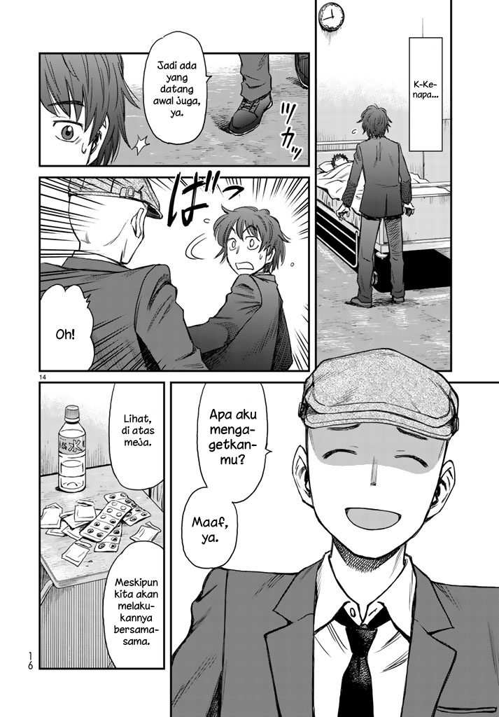 Chapter 1 - halaman 13