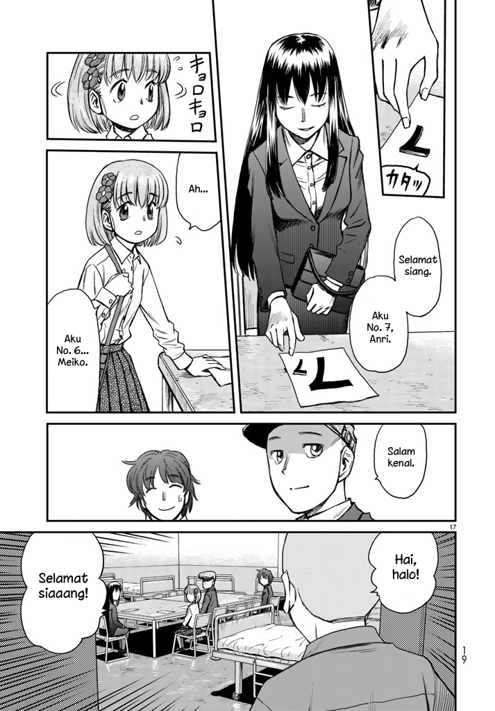 Chapter 1 - halaman 16