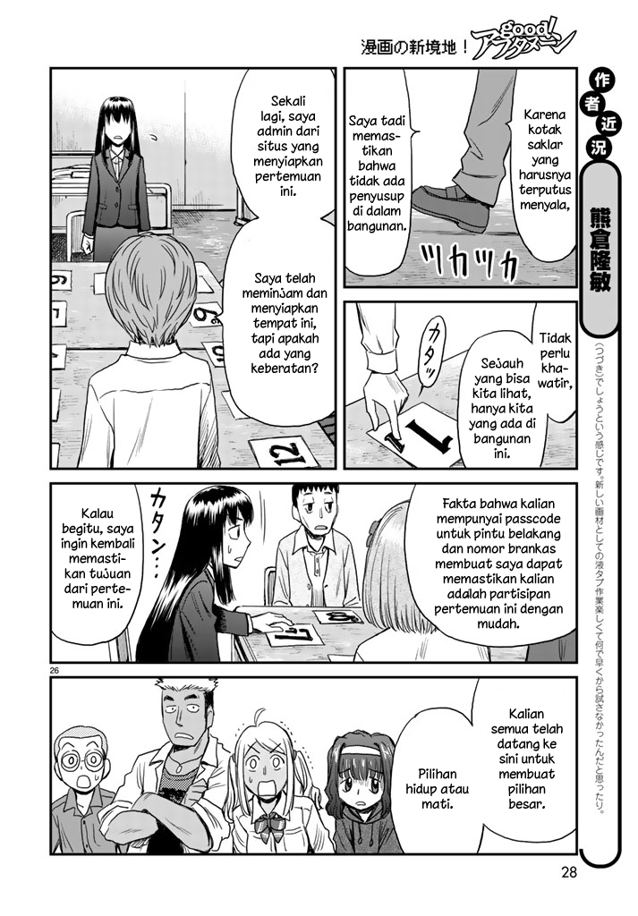 Chapter 1 - halaman 24