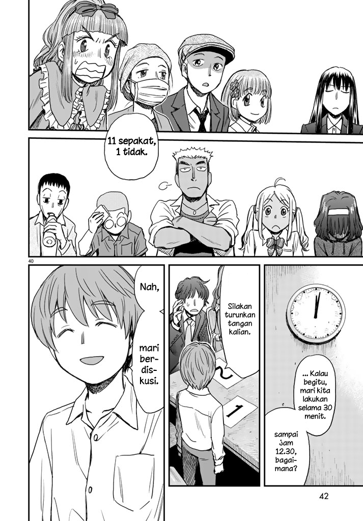 Chapter 1 - halaman 38