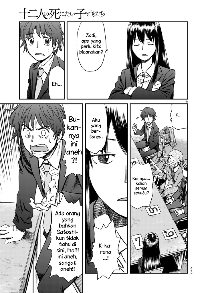 Chapter 1 - halaman 39