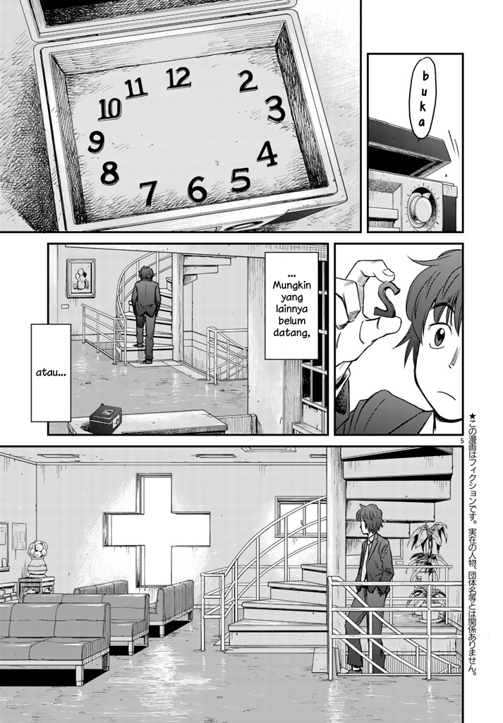 Chapter 1 - halaman 5