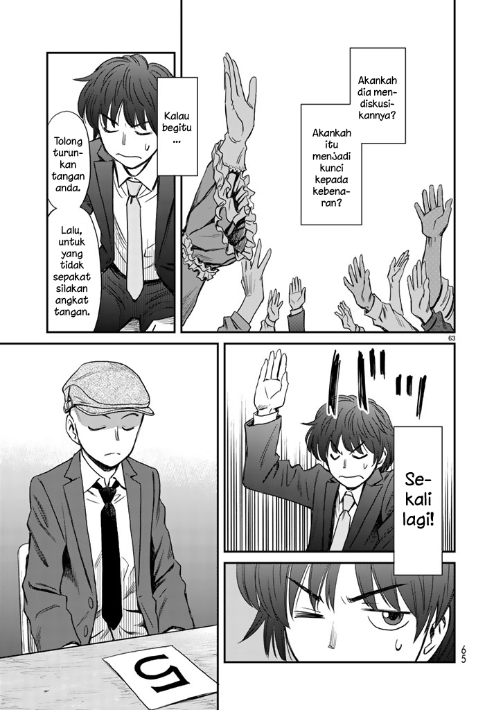Chapter 1 - halaman 61