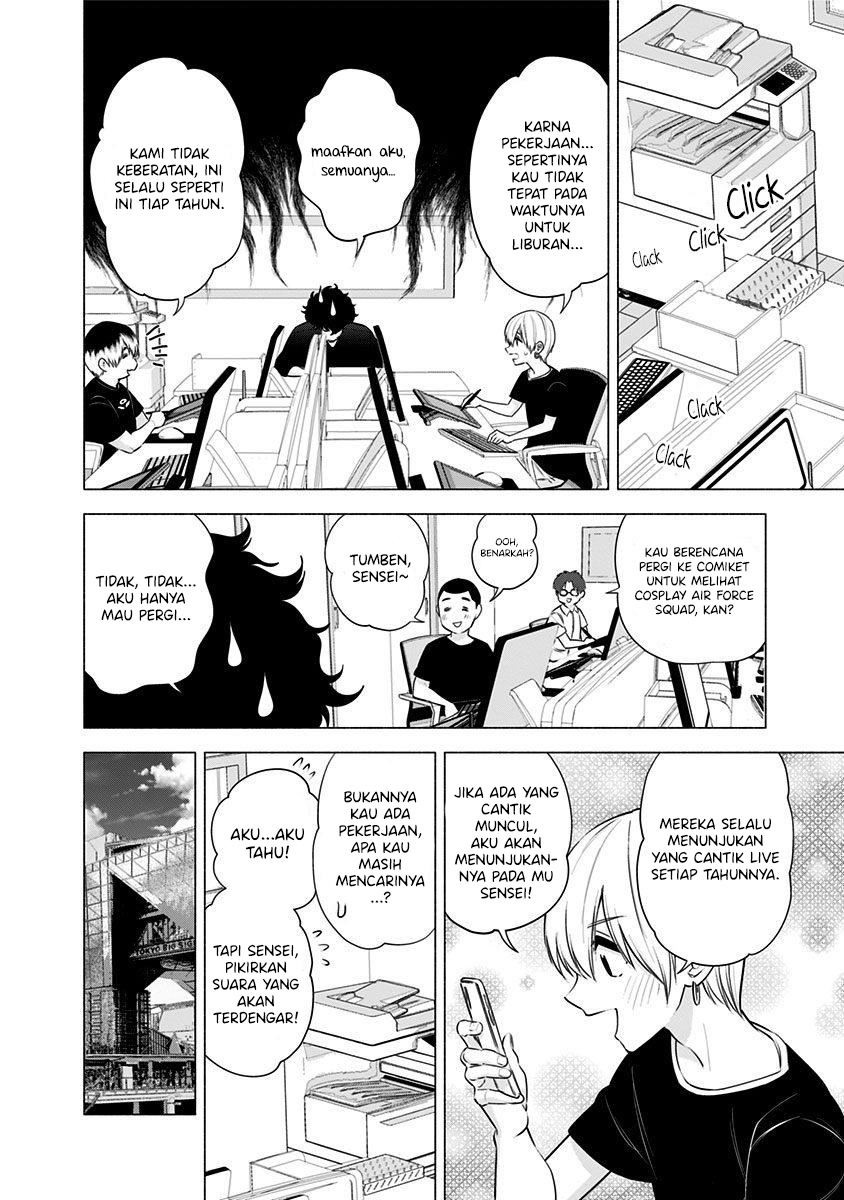 Chapter 52 - halaman 14