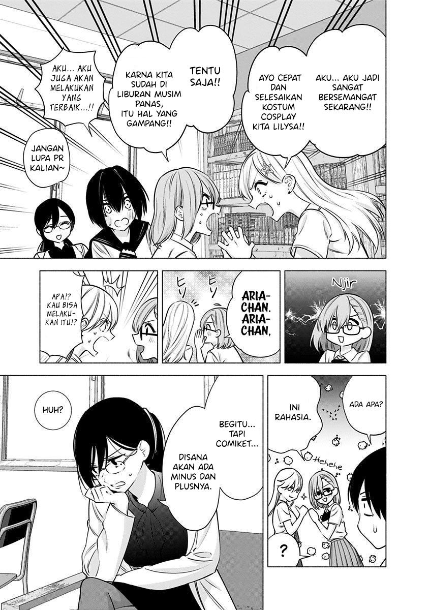 Chapter 51 - halaman 14