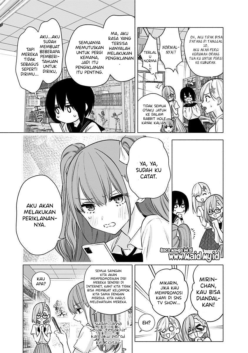 Chapter 51 - halaman 16