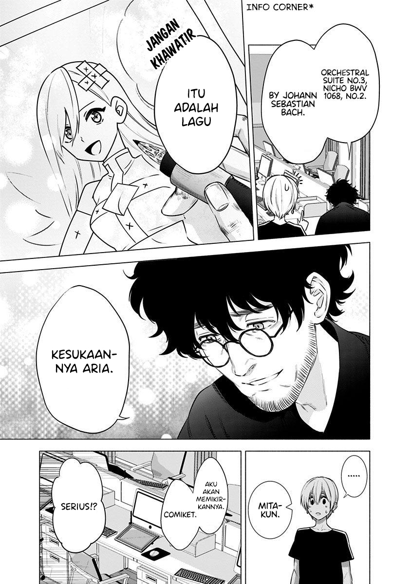 Chapter 51 - halaman 20