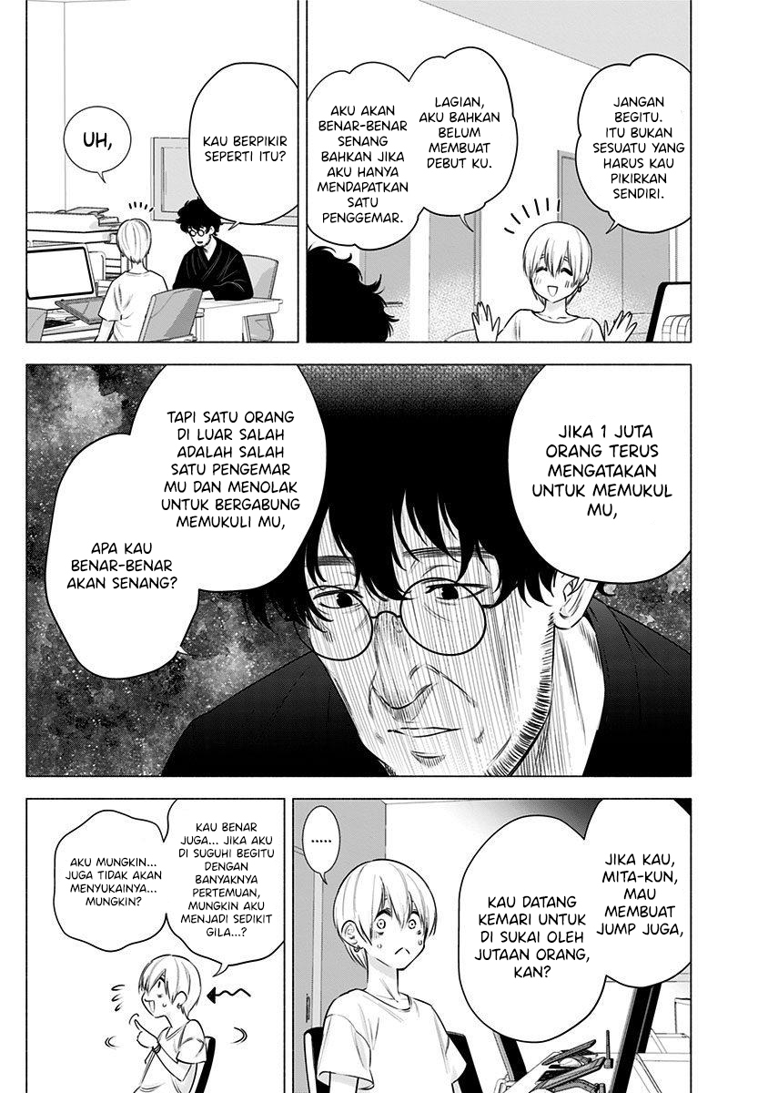 Chapter 51 - halaman 6