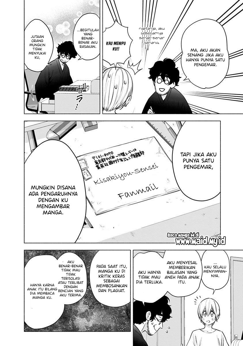 Chapter 51 - halaman 7