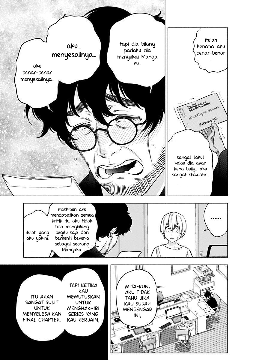 Chapter 51 - halaman 8