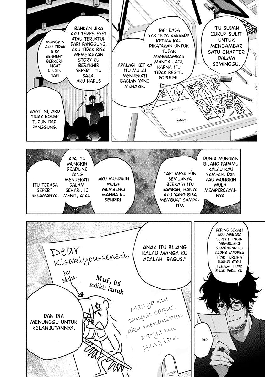 Chapter 51 - halaman 9