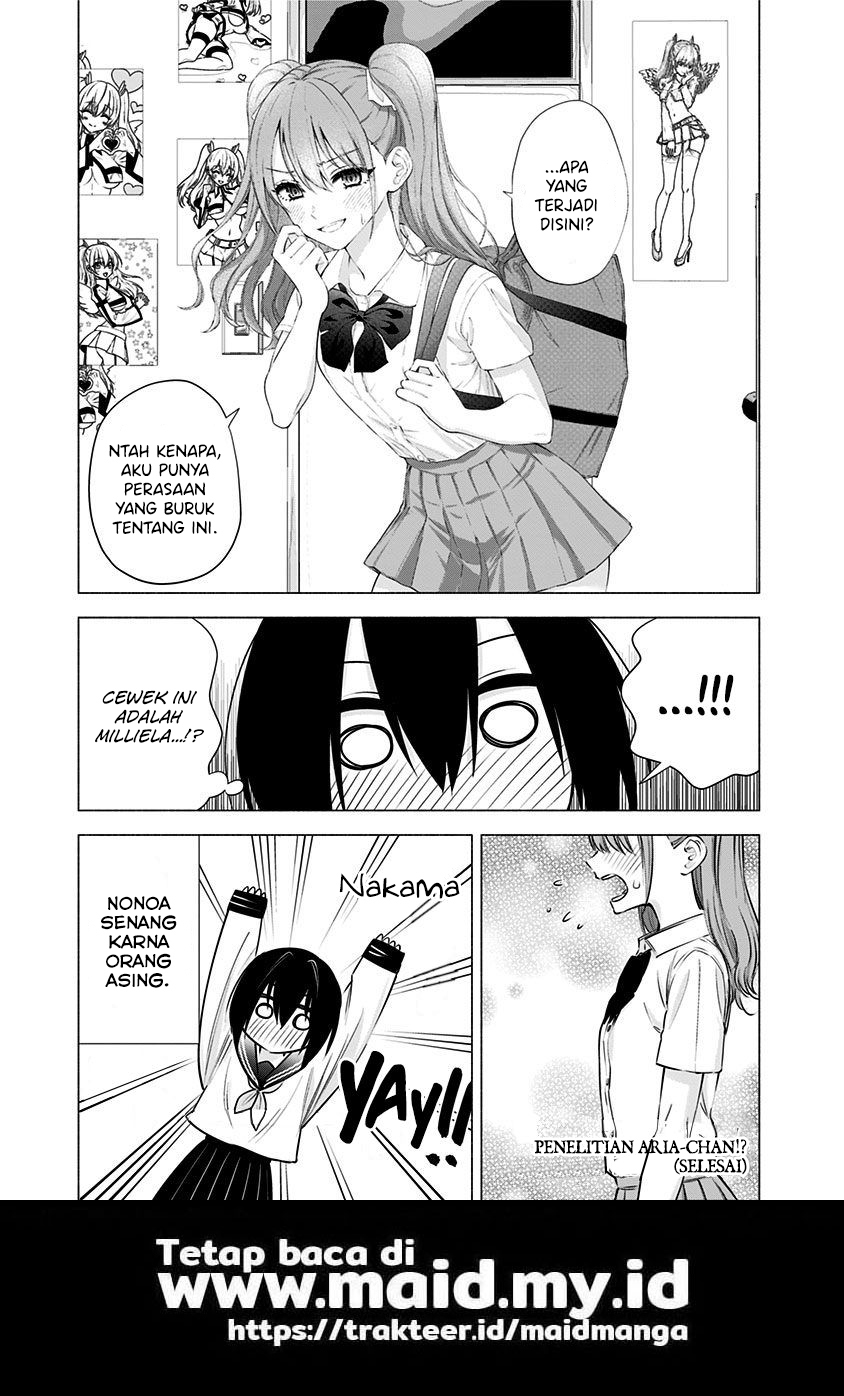 Chapter 48.5 - halaman 14