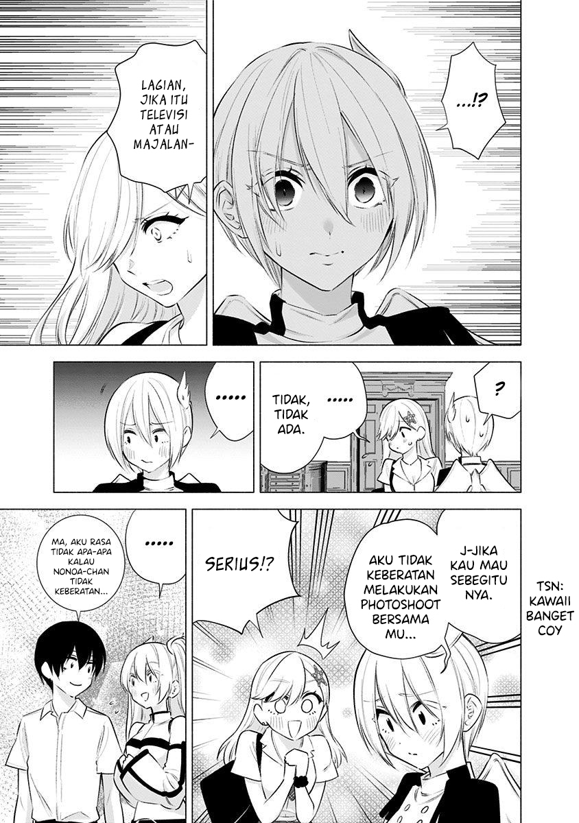 Chapter 46 - halaman 14