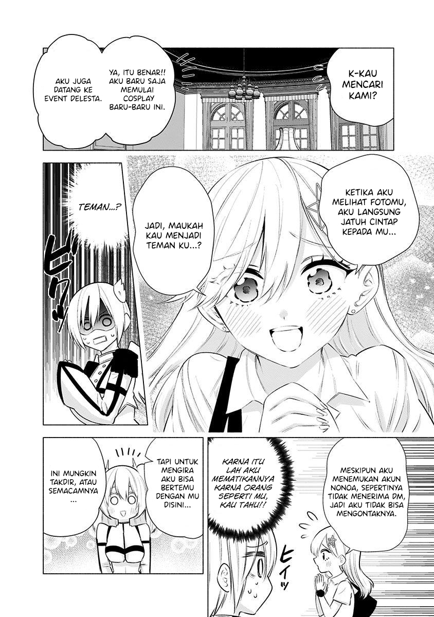 Chapter 46 - halaman 5