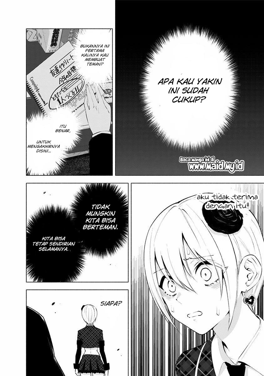Chapter 43 - halaman 13