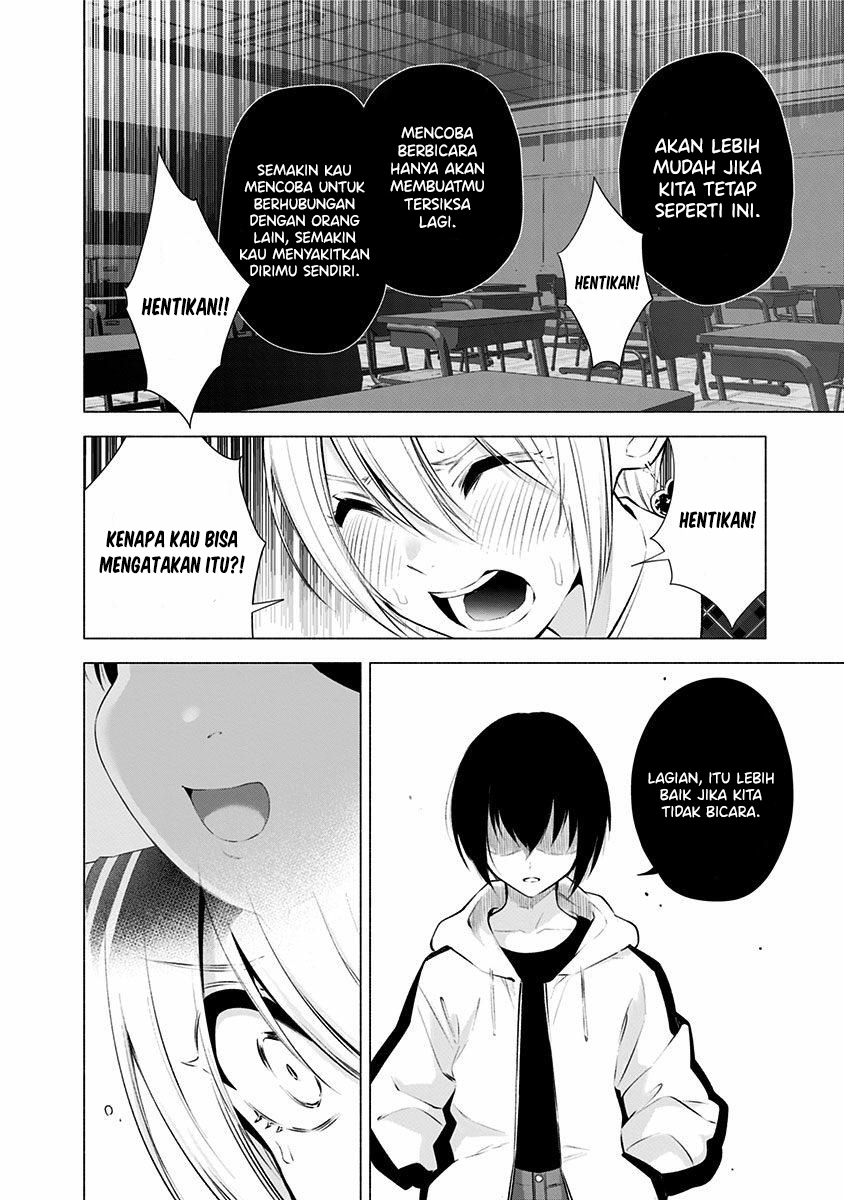 Chapter 43 - halaman 15