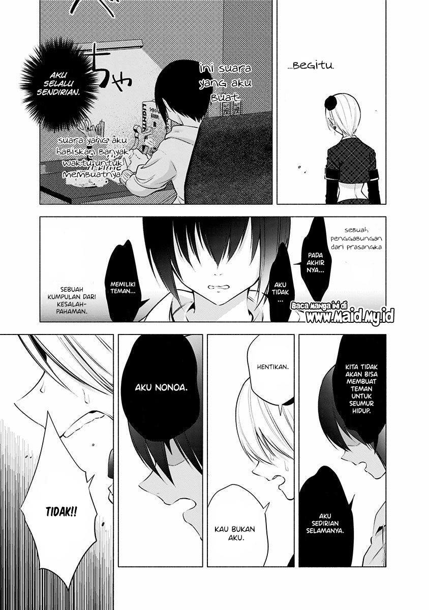 Chapter 43 - halaman 16