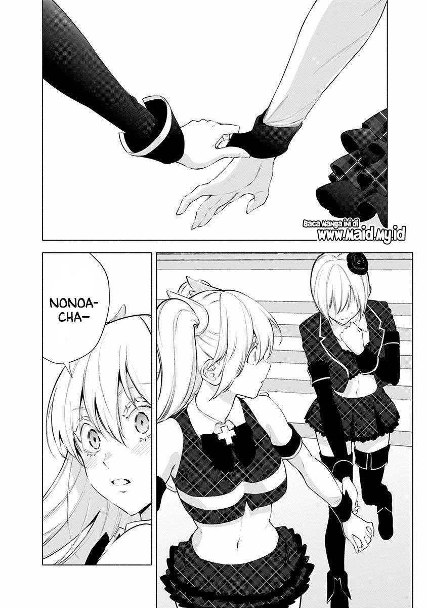 Chapter 43 - halaman 21